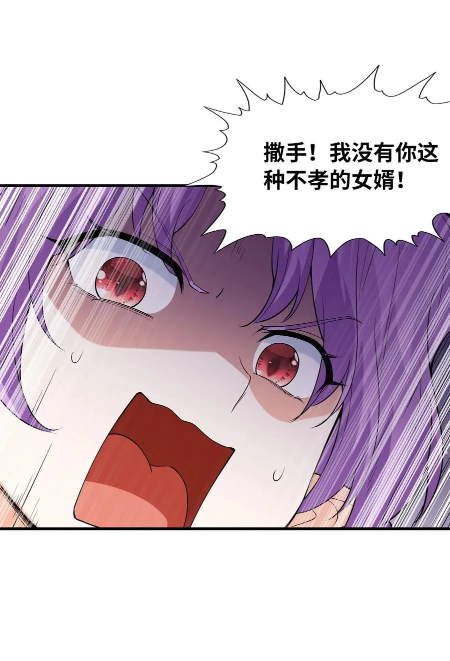 129 猎杀游戏38