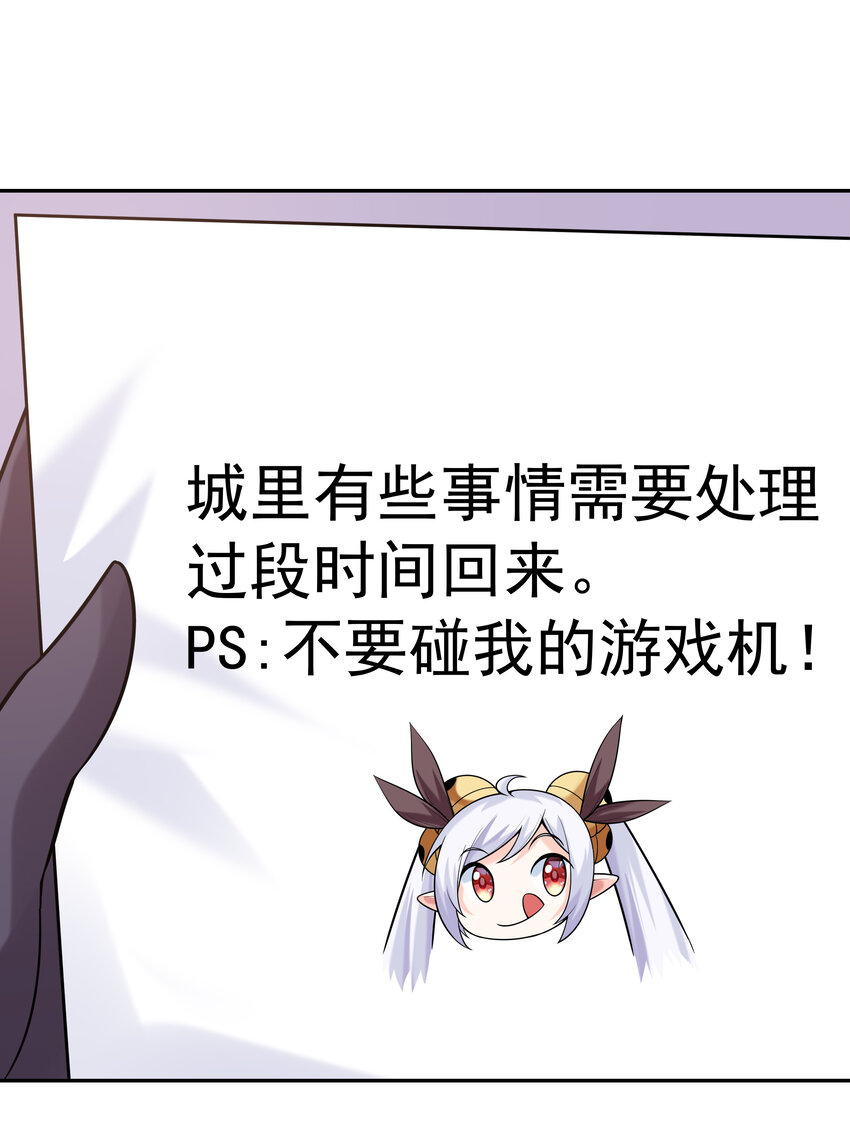 26 被抓走的吴晨68