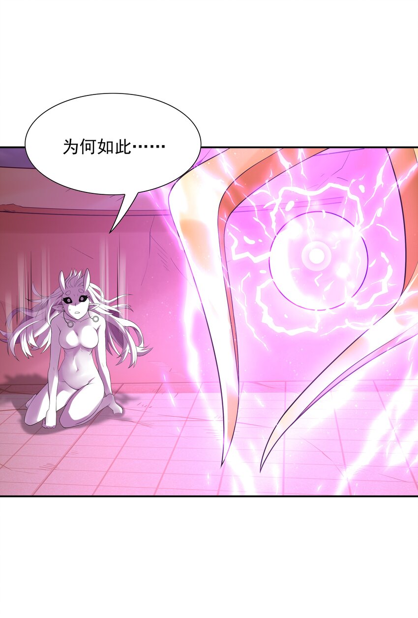 035 我要榨干你36