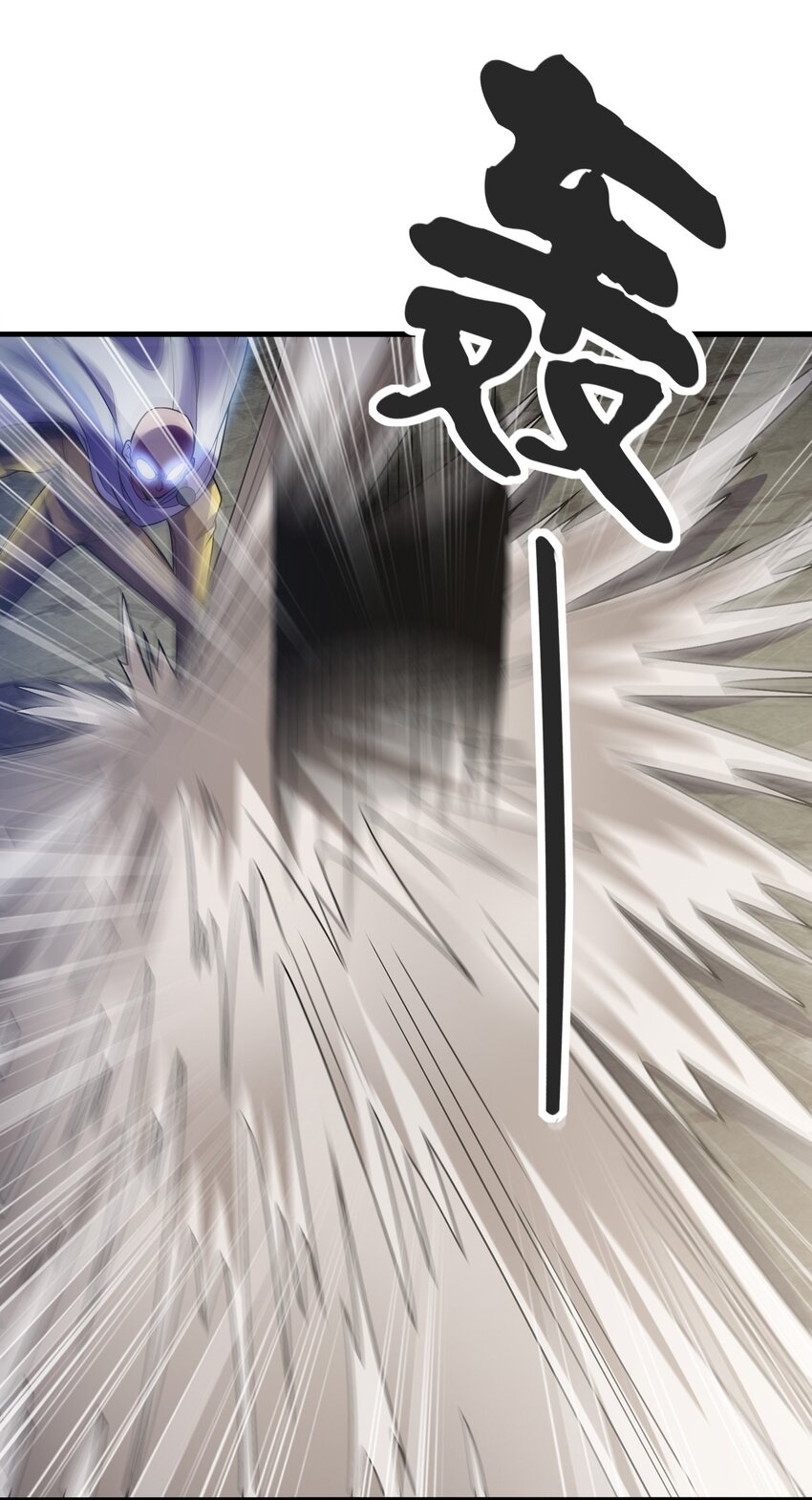 068 屠神装甲16