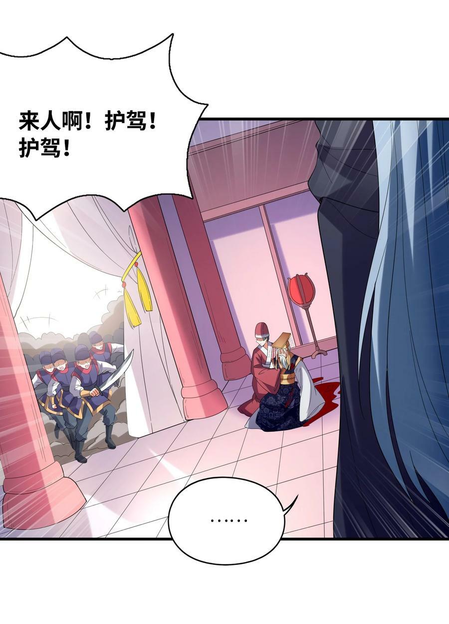 100 攻略晨曦之星34