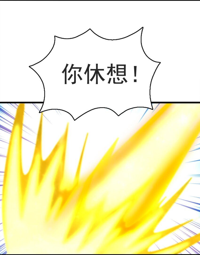 074 初代精灵女神26