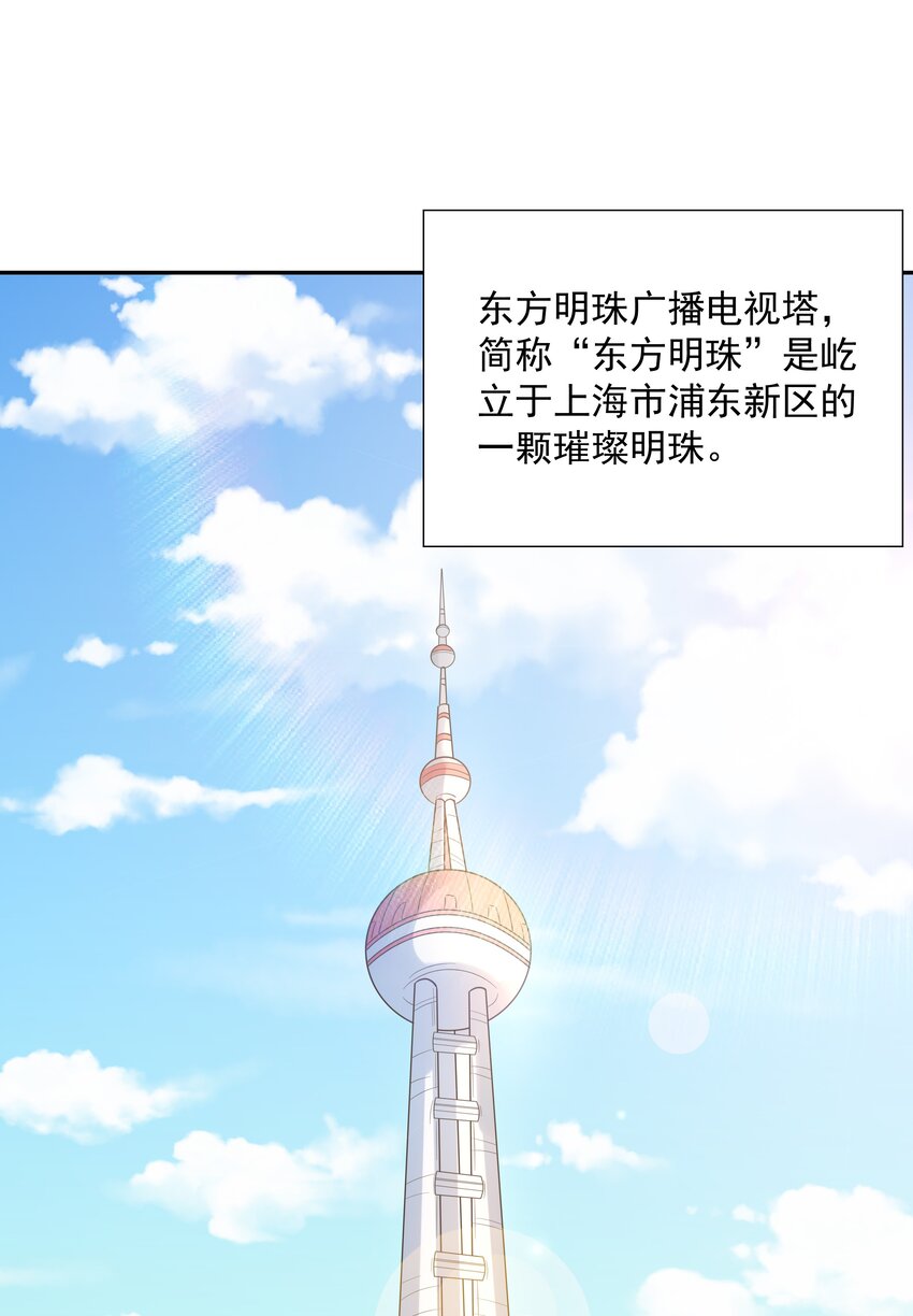 039 鸳鸯浴55