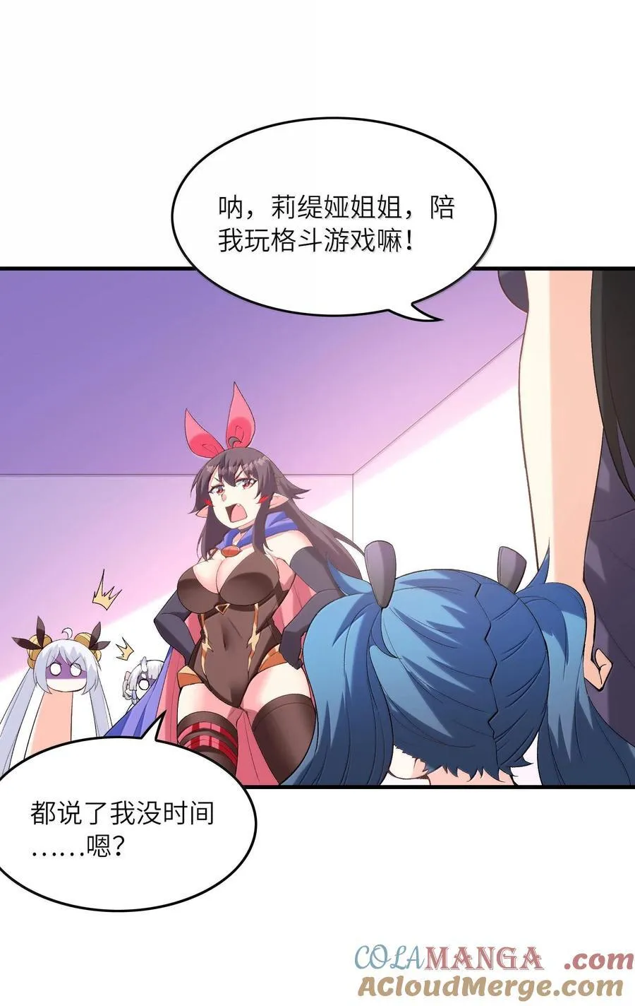 154 女团出道27