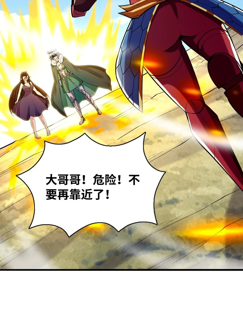 084 认真系列29