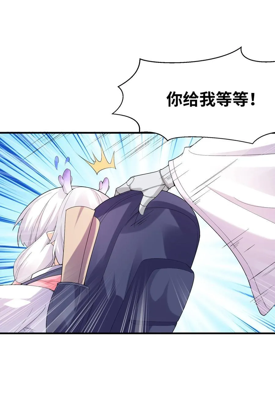 140 吴月萌32