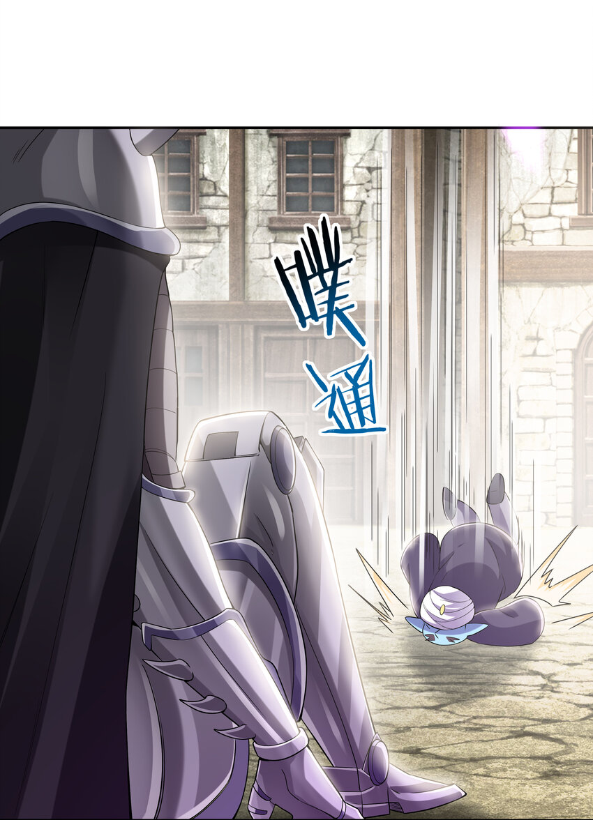 06 魔女的力量16