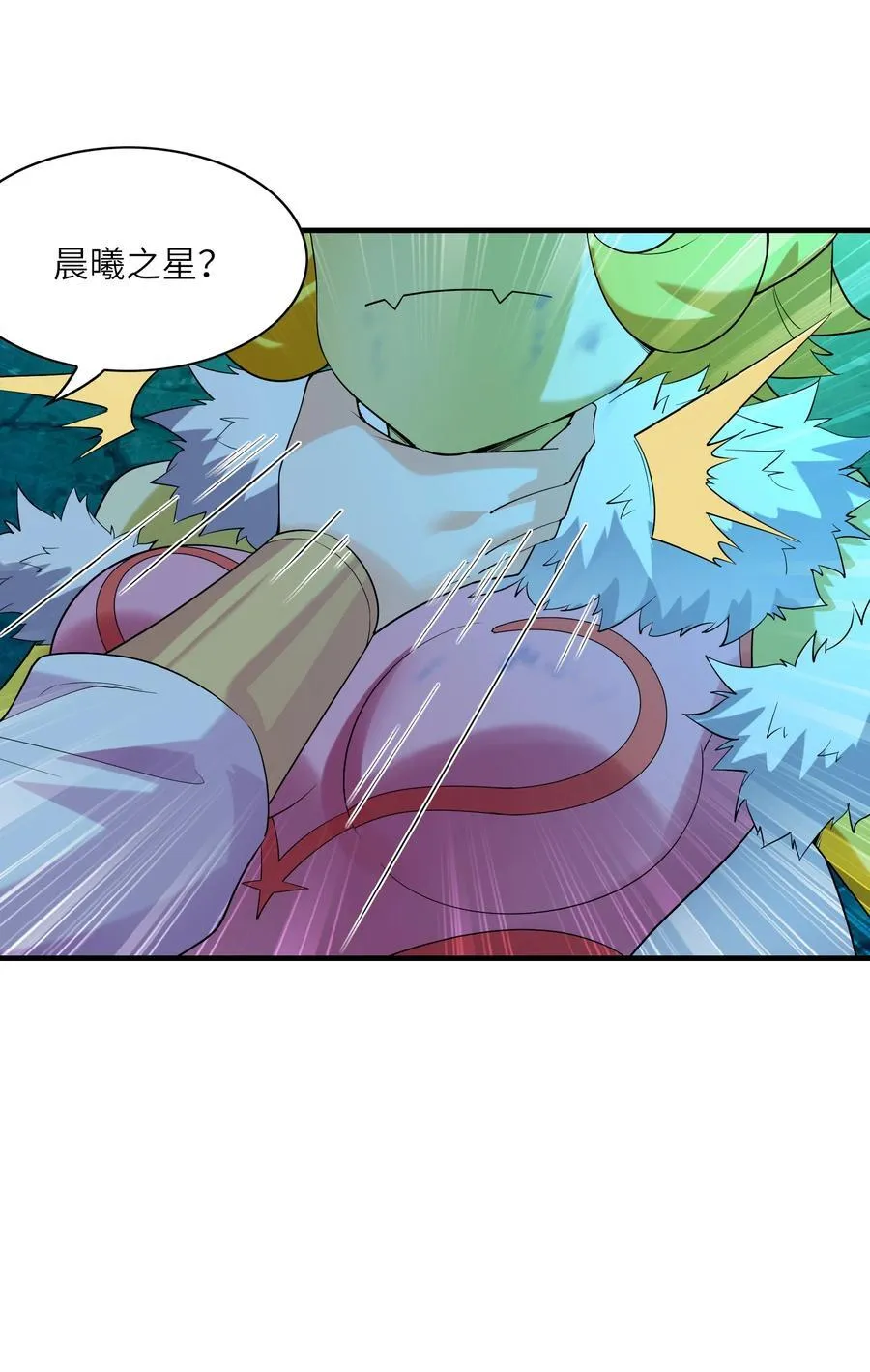 135 正义二对一52