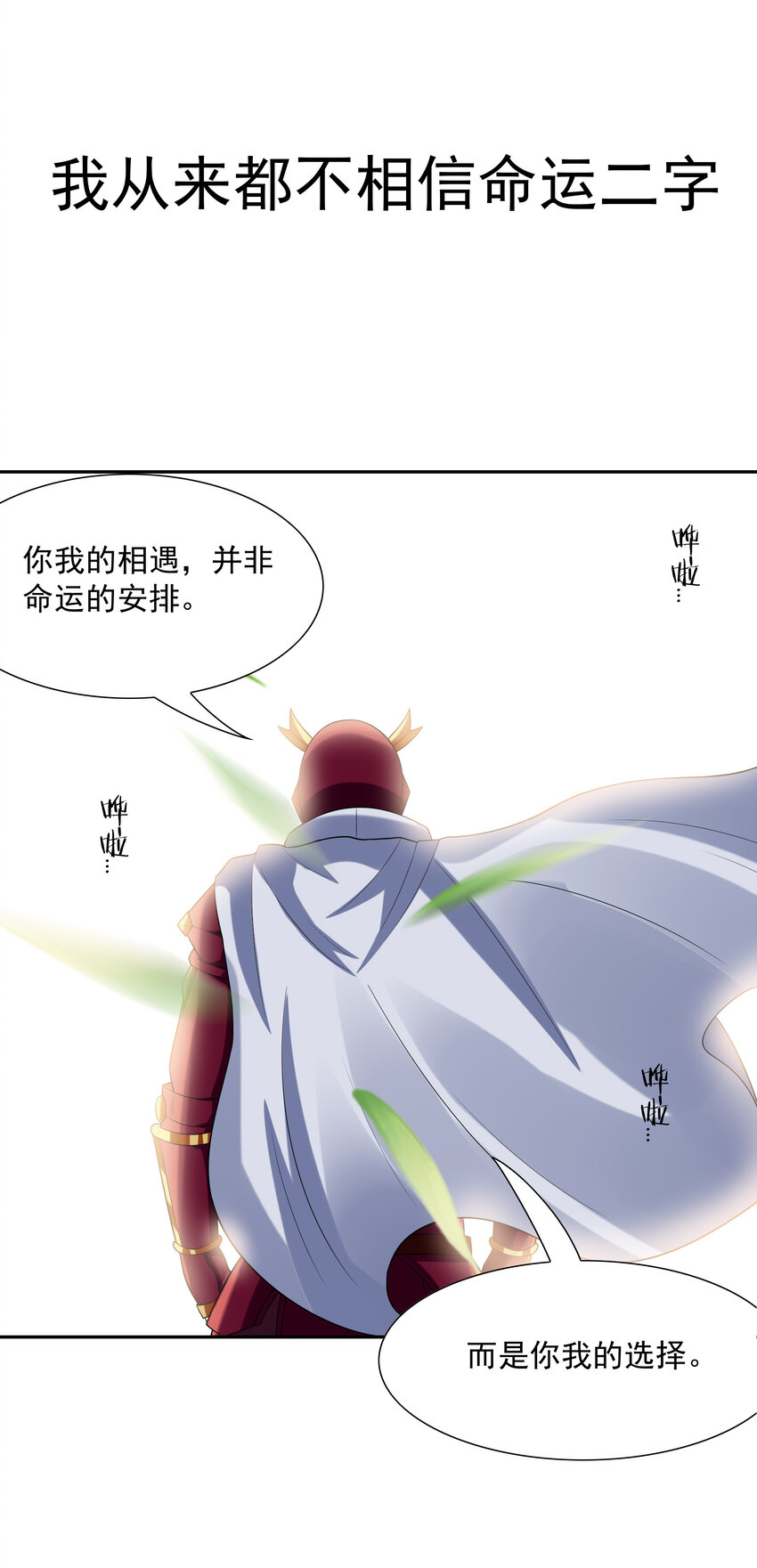 25 三个女人一台戏45