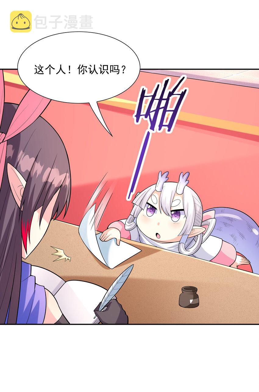 18 输了就脱衣服42