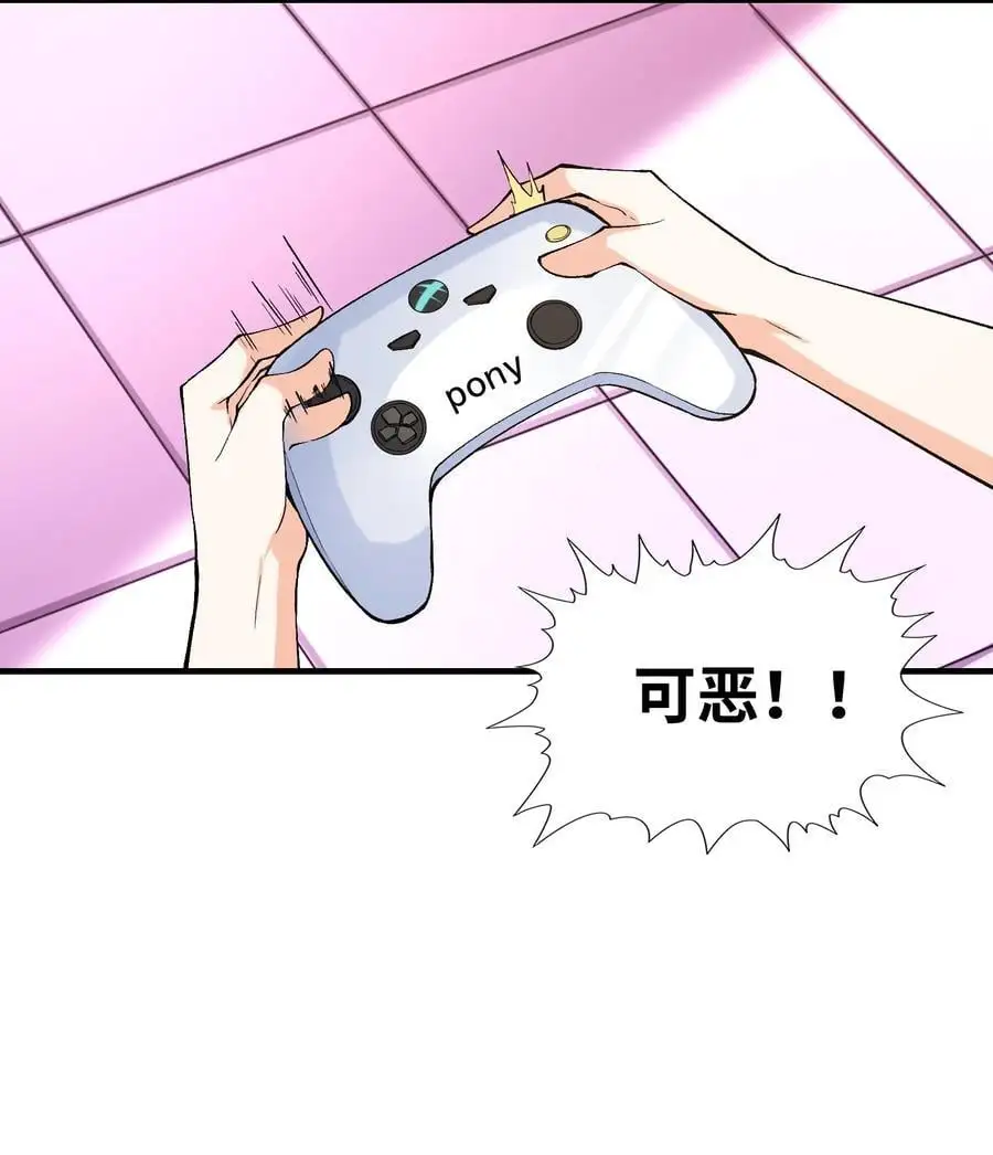 129 猎杀游戏2