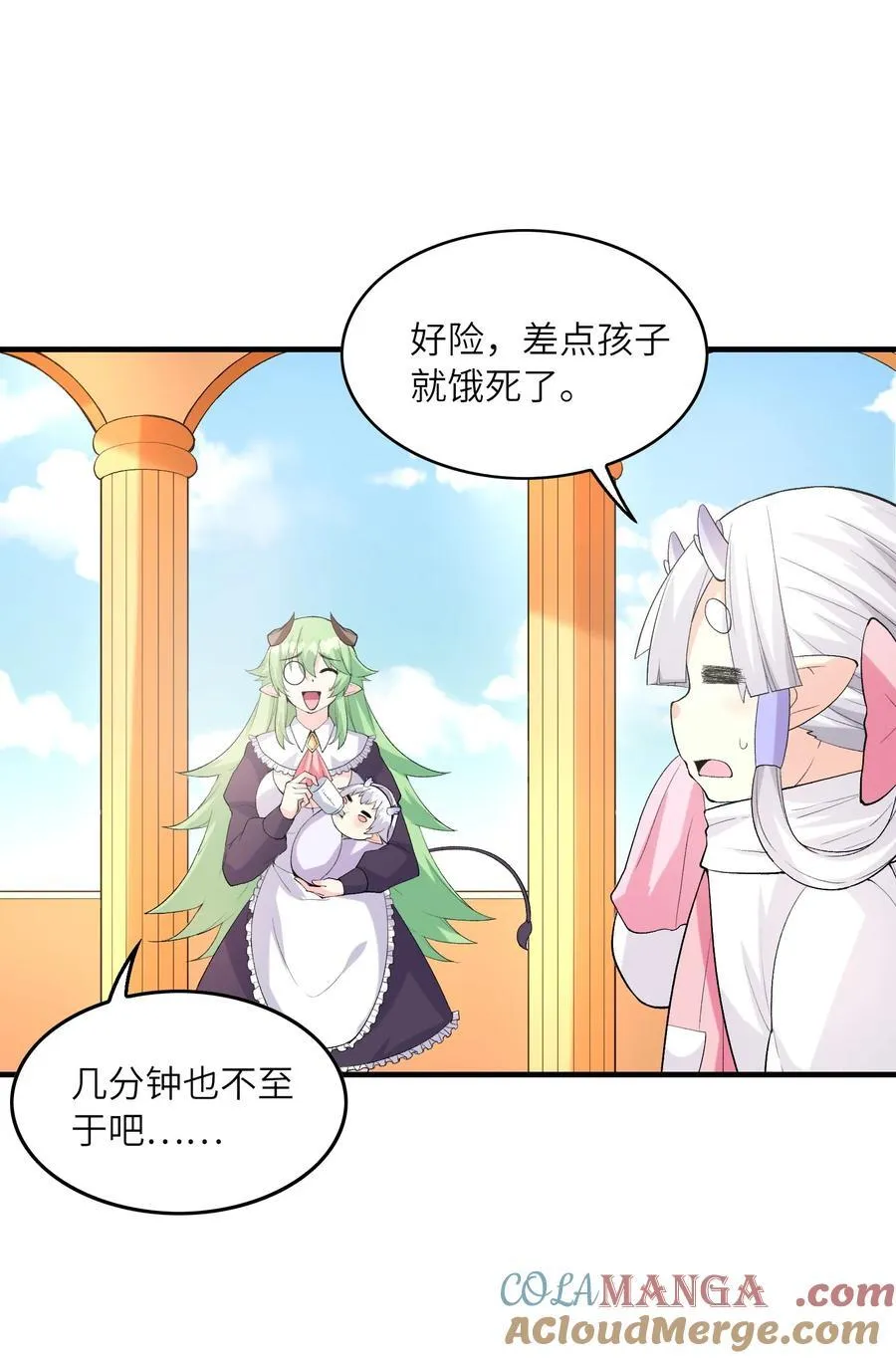 139 先祖赐福30