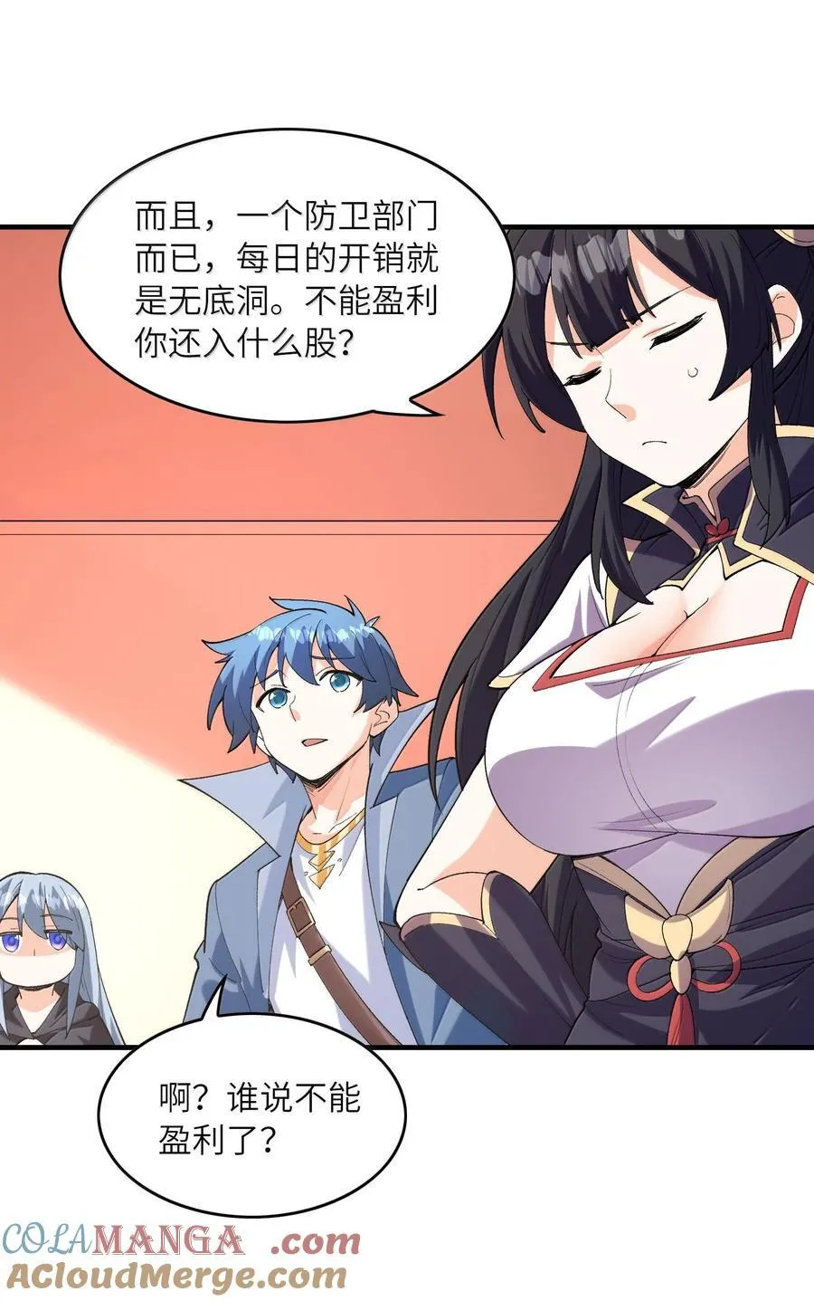 154 女团出道45
