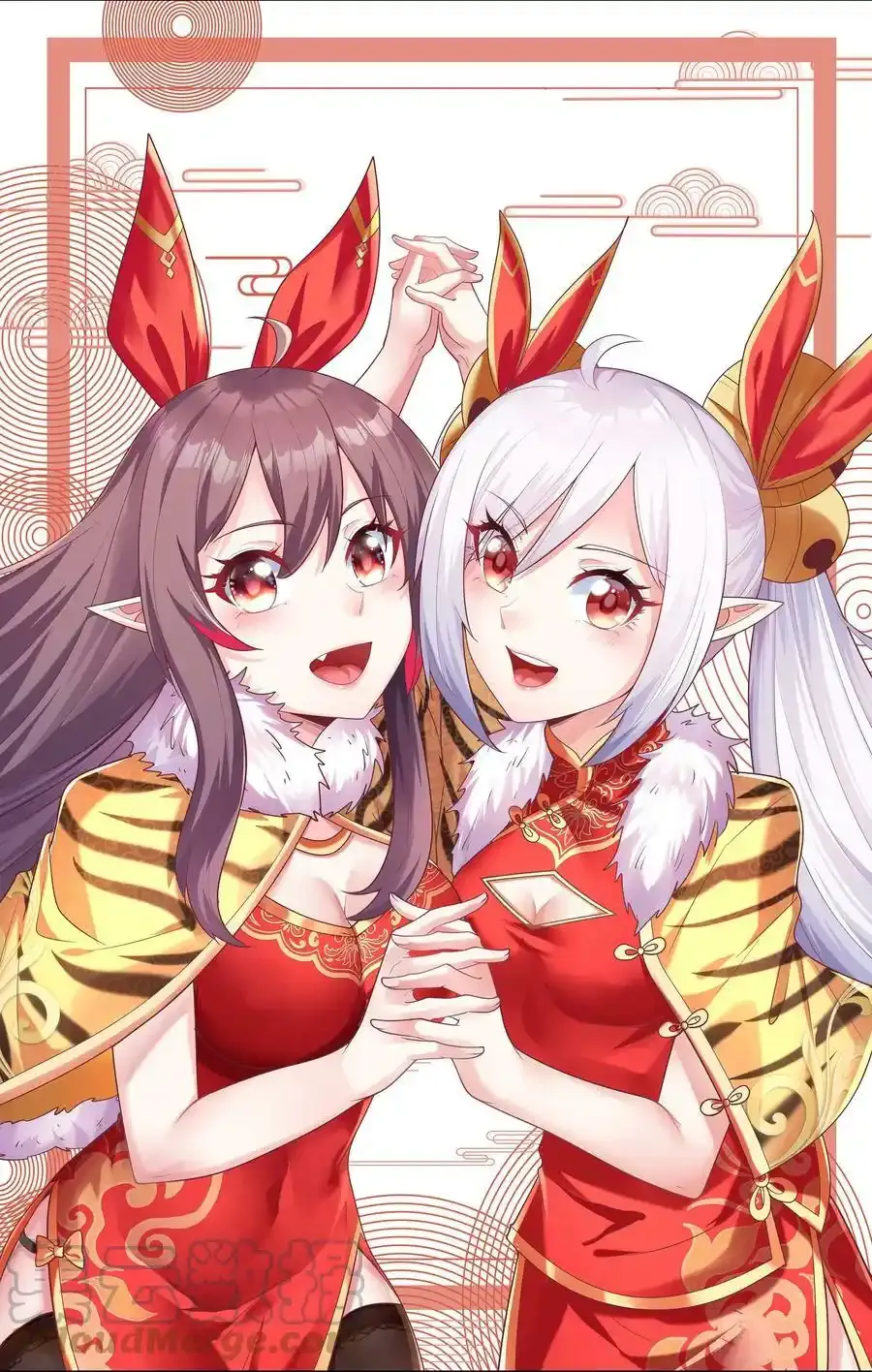 73.1 让人家休息一下嘛~（请假条）5