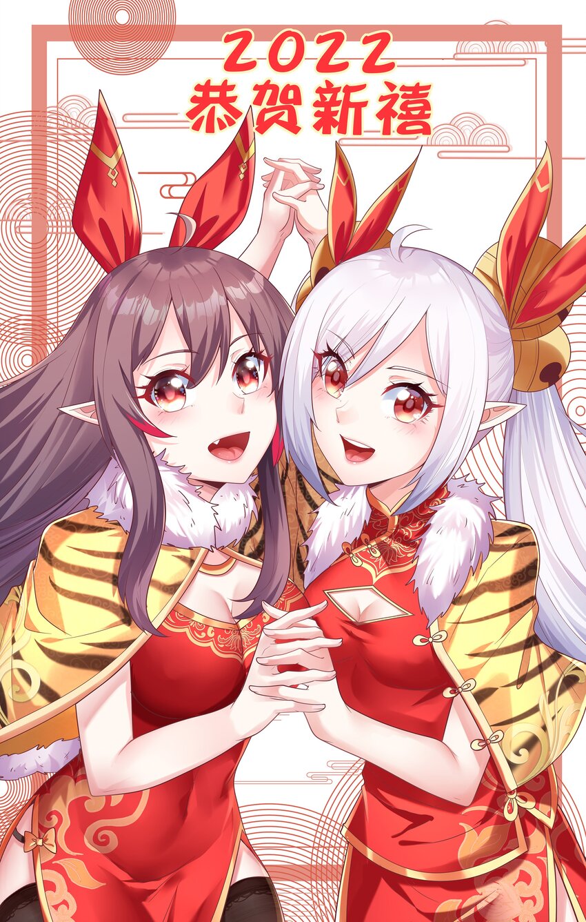 037 妇联在行动67