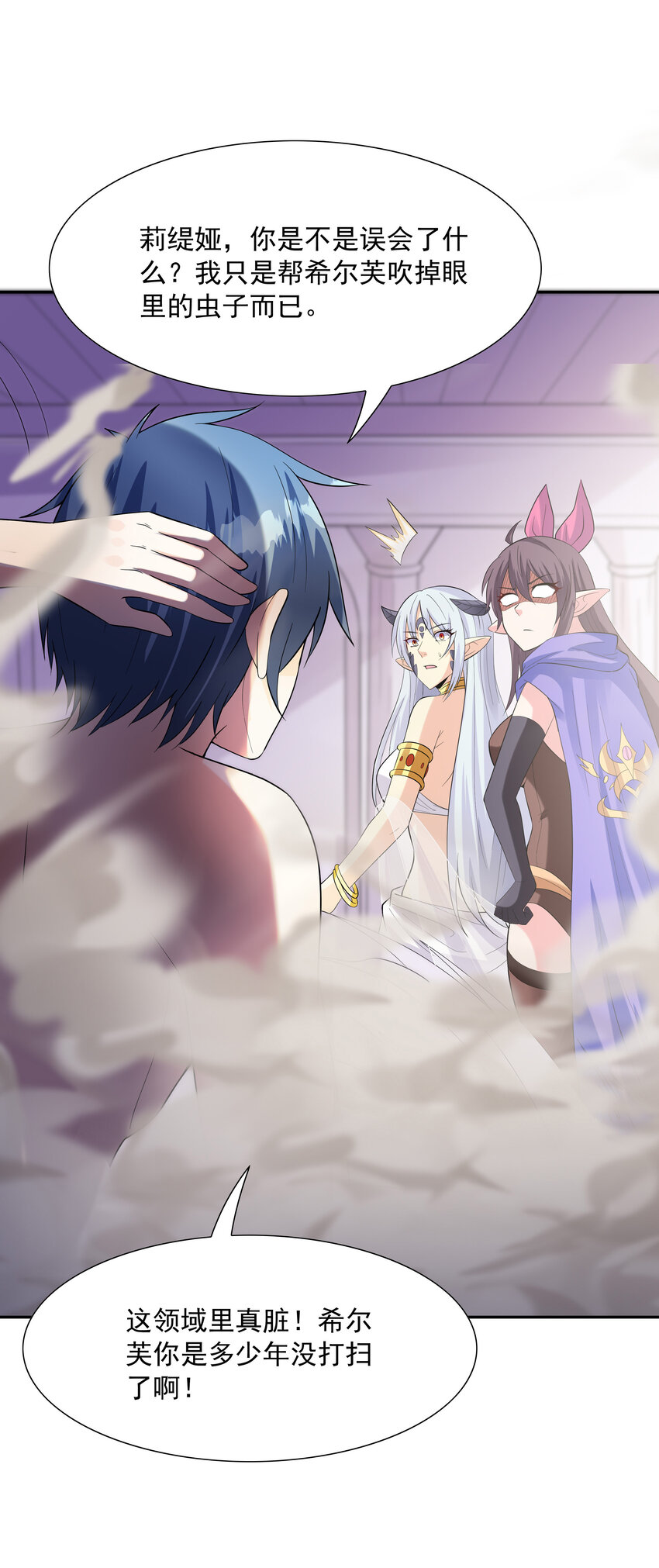 09 重修于好34