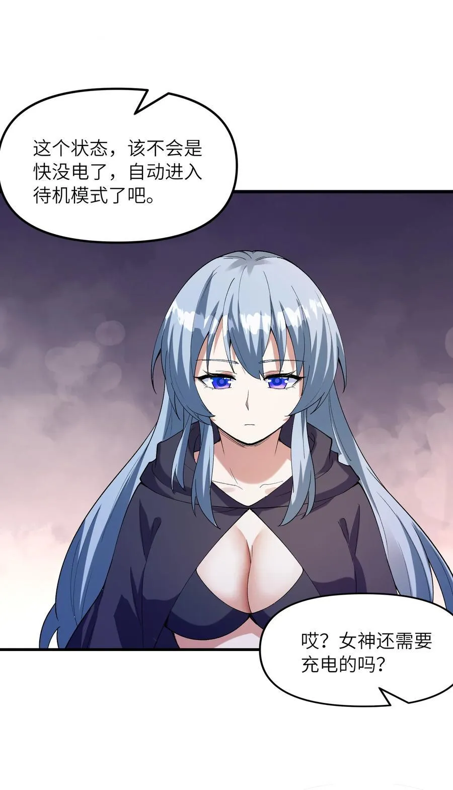 150 我的xp系统狠正常50