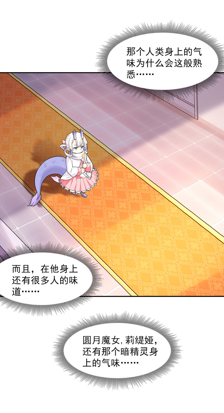 18 输了就脱衣服17