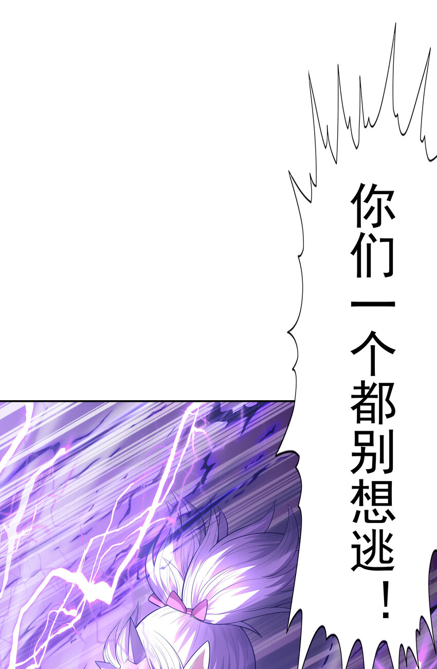 34 欧拉欧拉欧拉16