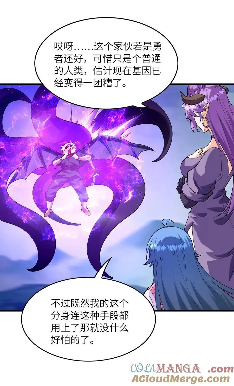 153 单身狗对单身狗6