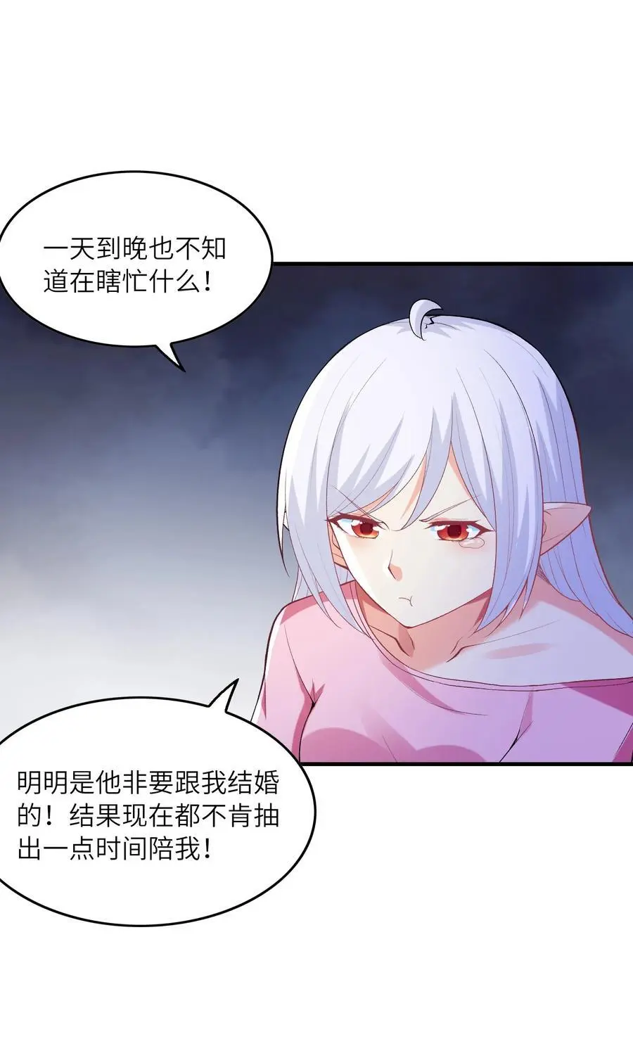 132 危机再现37
