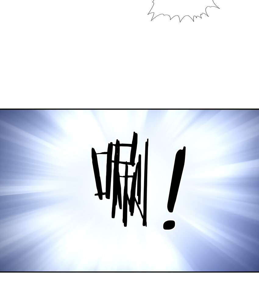 14 全是套路52