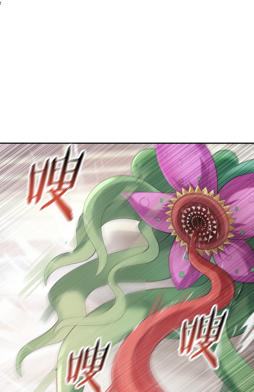 04 精灵女帝+触手23