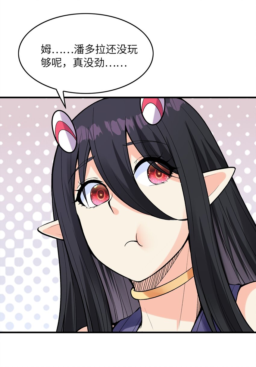 078 摔跤游戏13