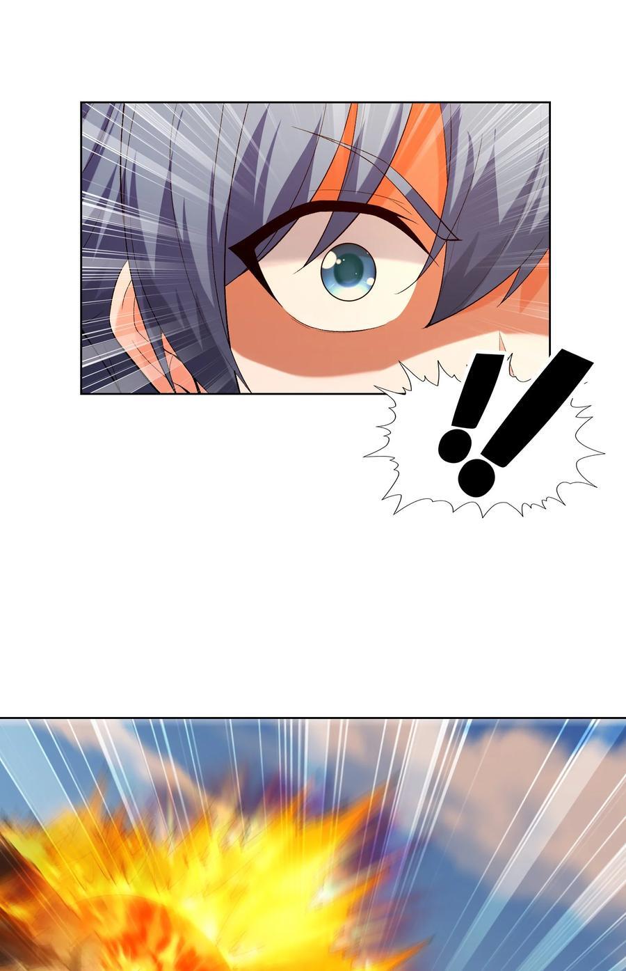 113 单身狗之火47