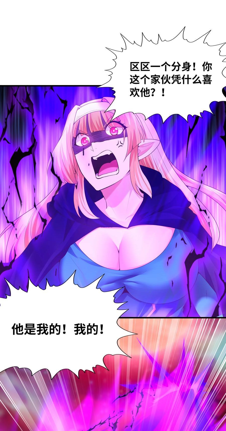 120 黄泉神殿2