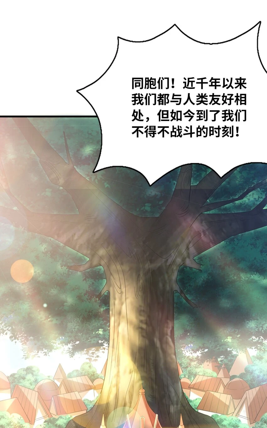 087 试炼21
