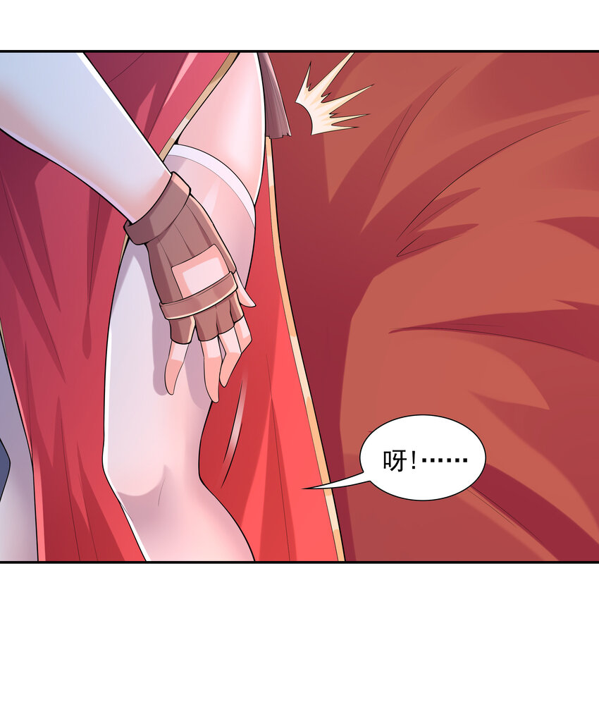 16 连我妈妈都没打过我24