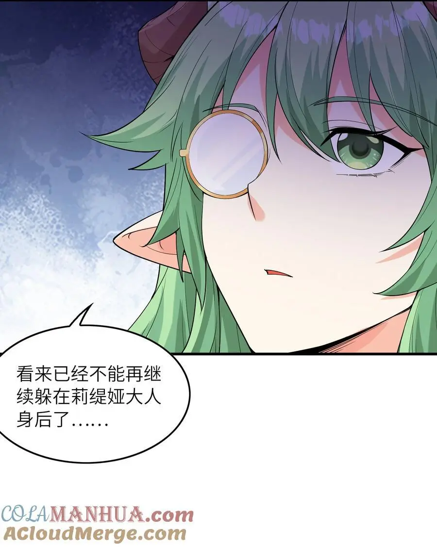 129 猎杀游戏63