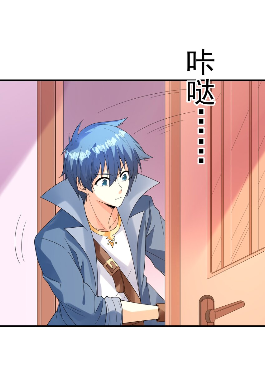 079 莉缇娅再现21