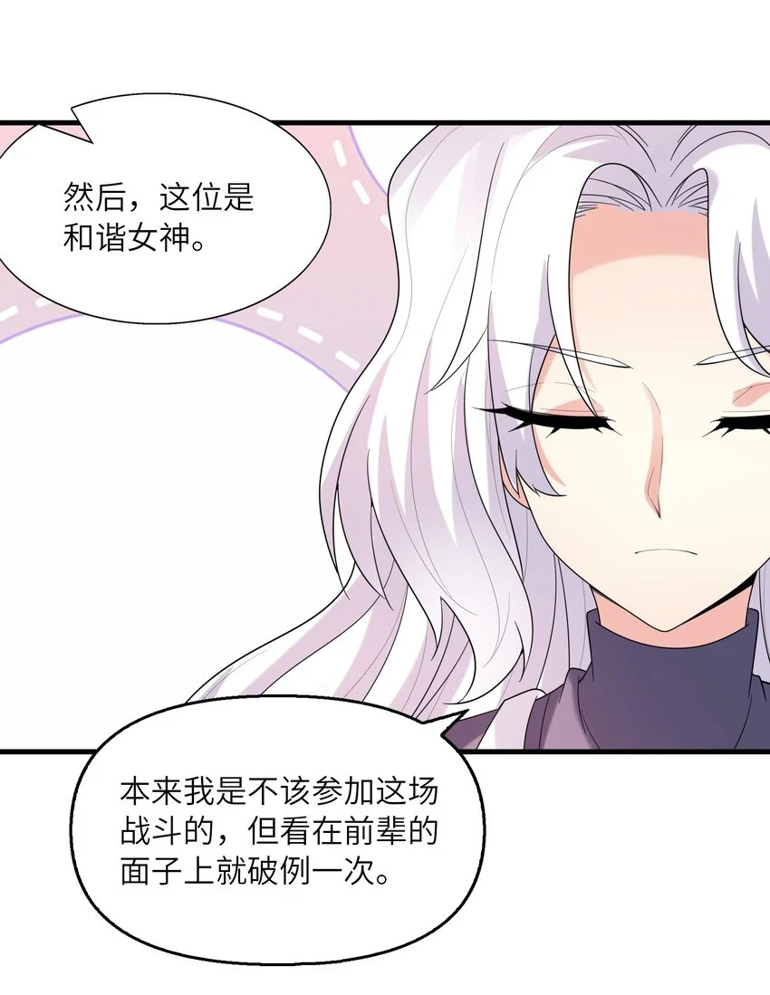 087 试炼31