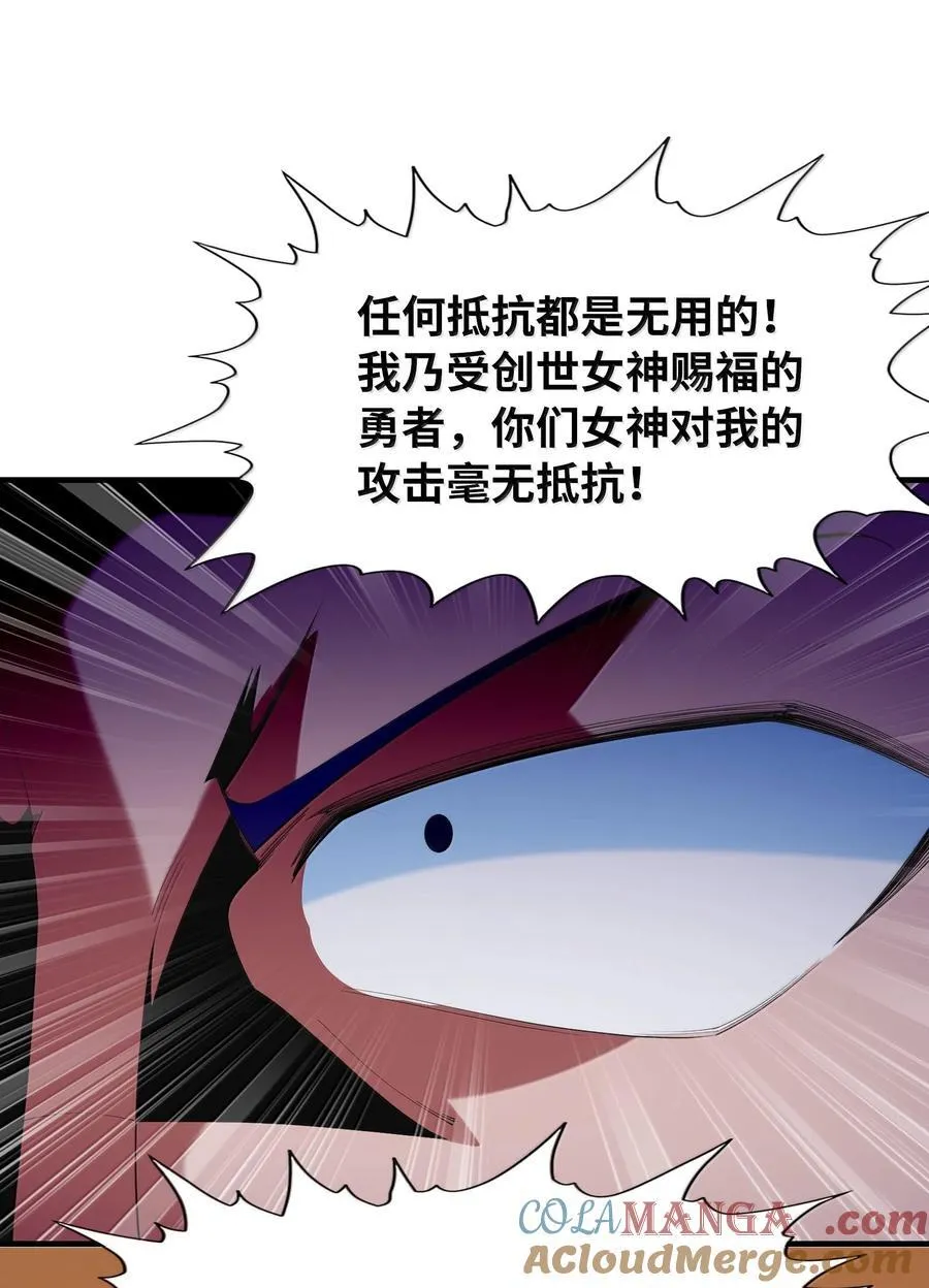 153 单身狗对单身狗30