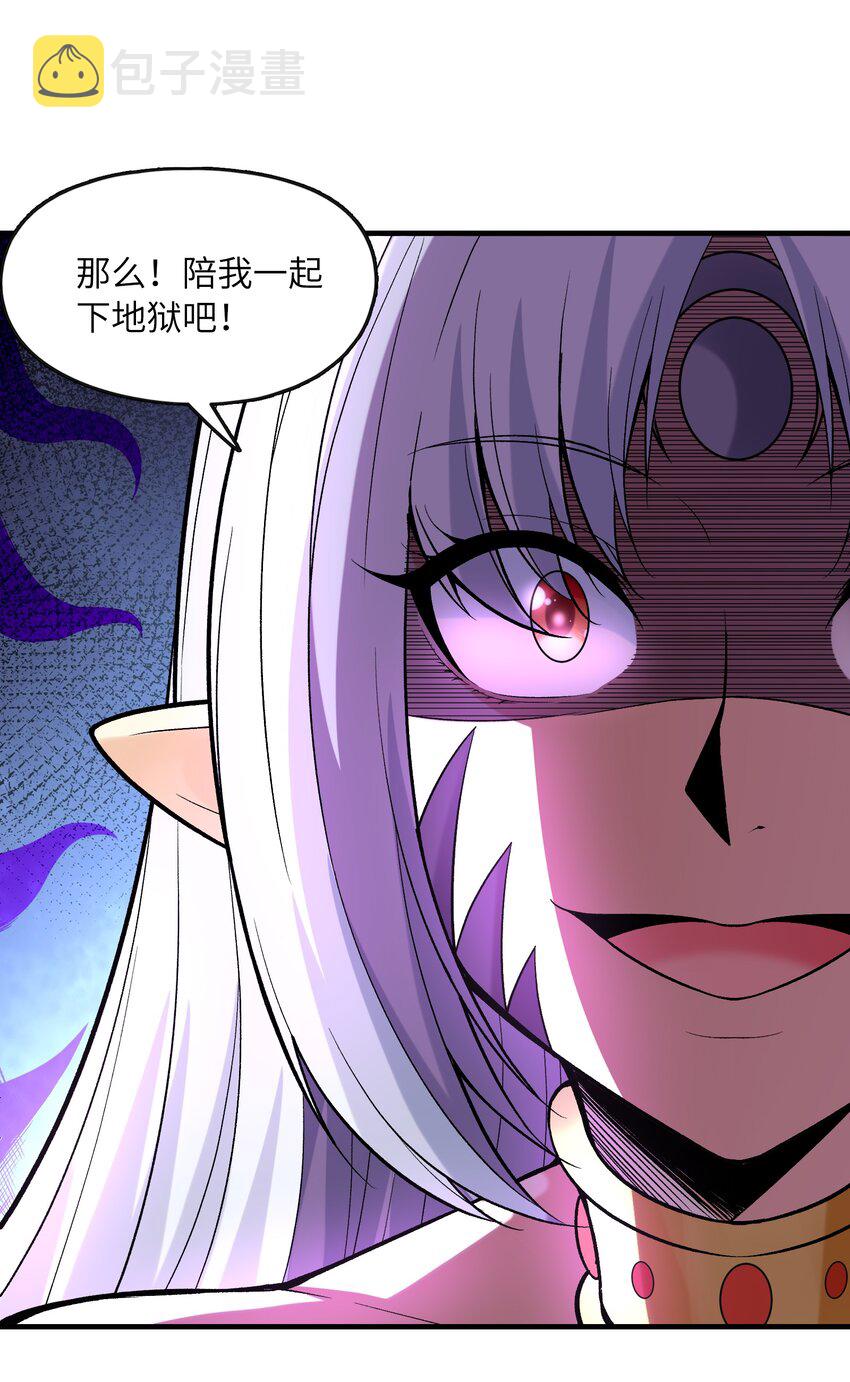 062 再遇罗罗莎51