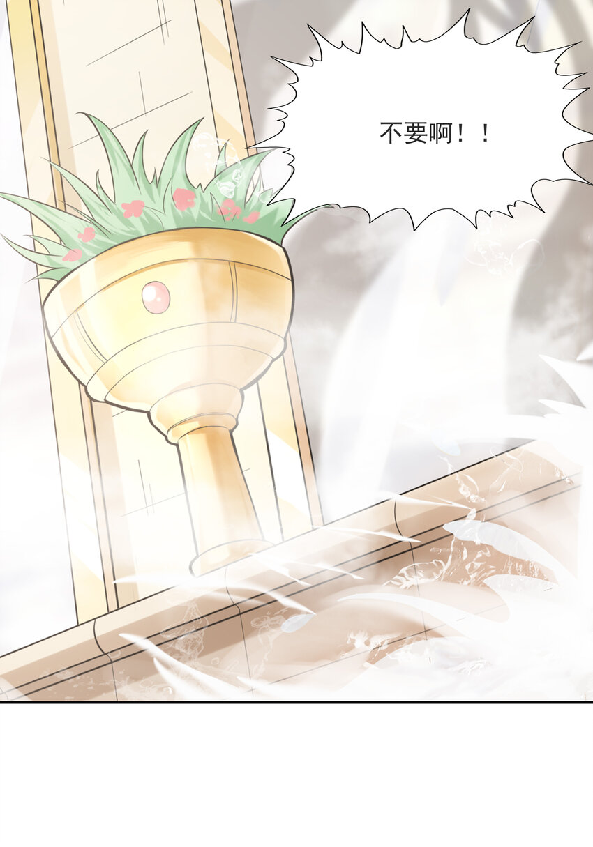 04 精灵女帝+触手37