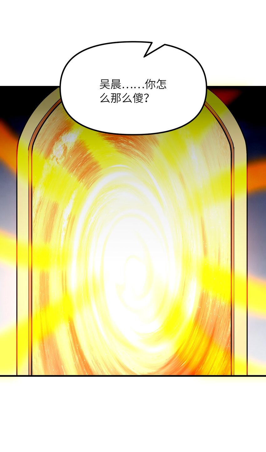 072 希尔芙的试炼41