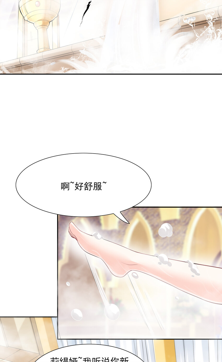 10 晨曦之城25