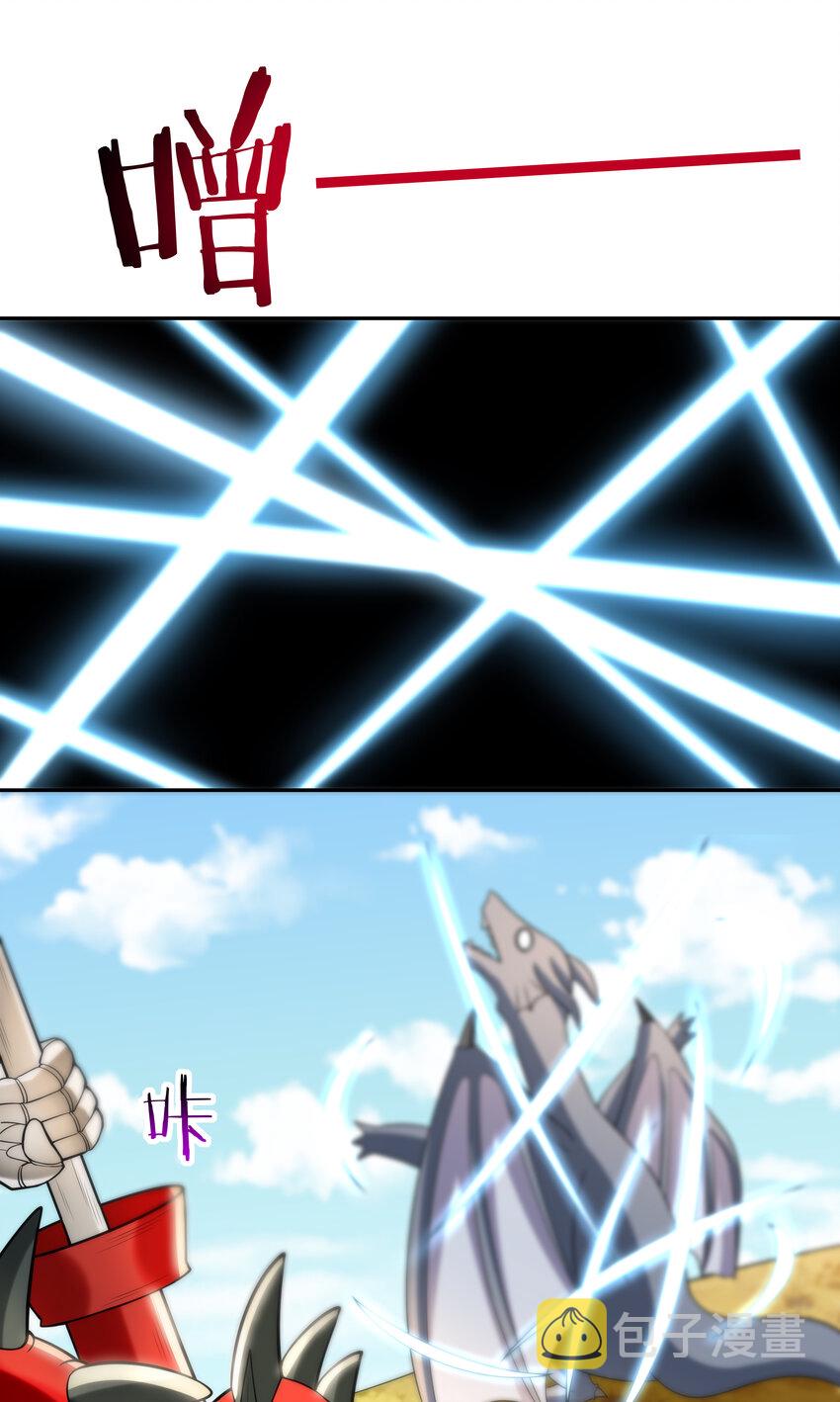 22 强制契约奴隶魔女17