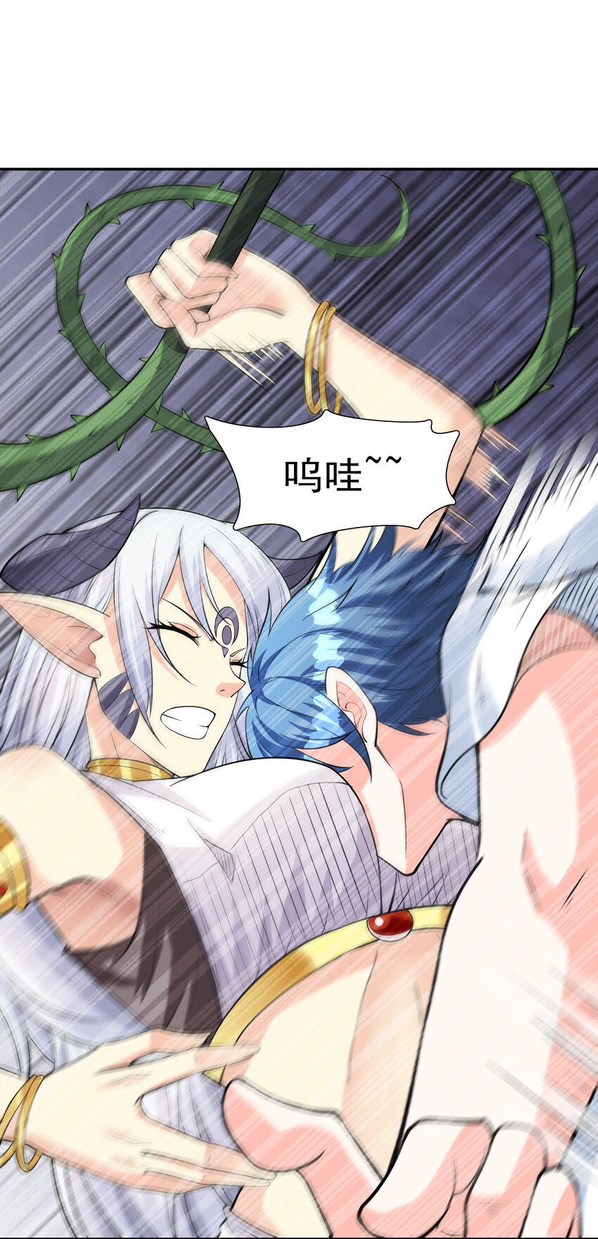08 身份暴露23