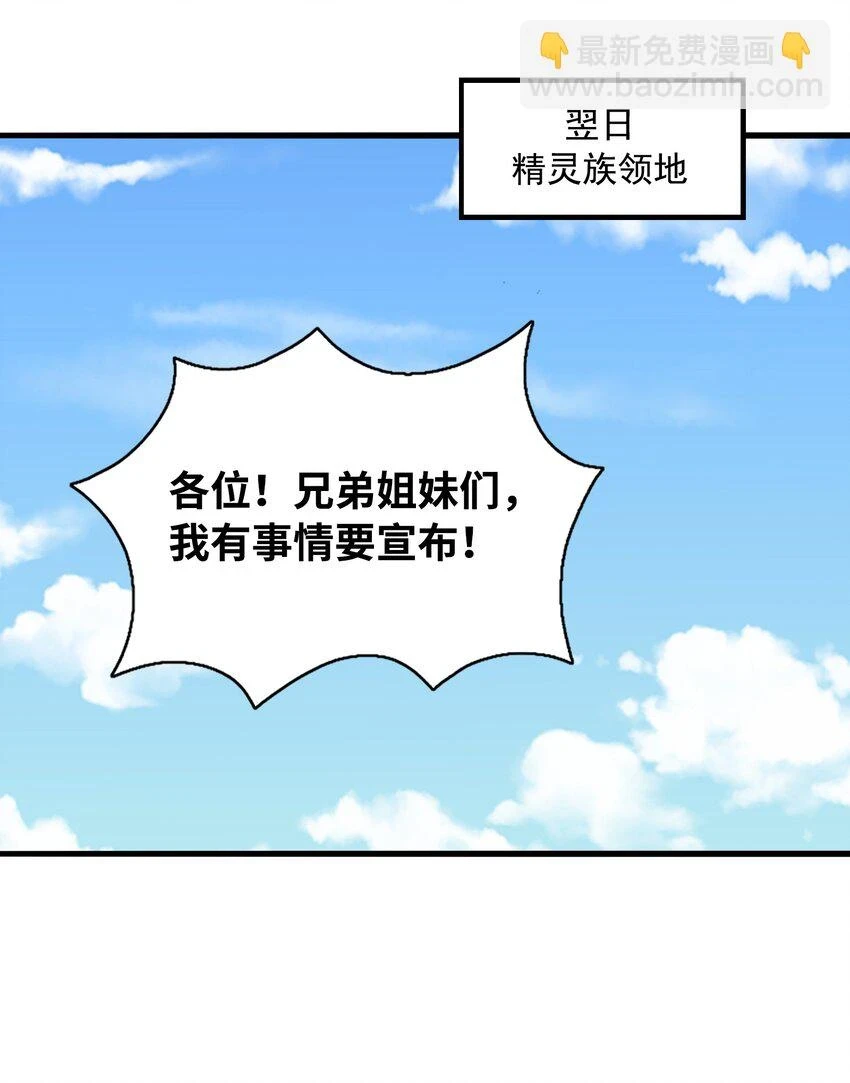084 认真系列34