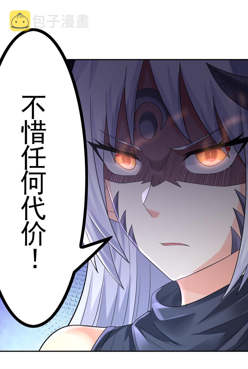 26 被抓走的吴晨37
