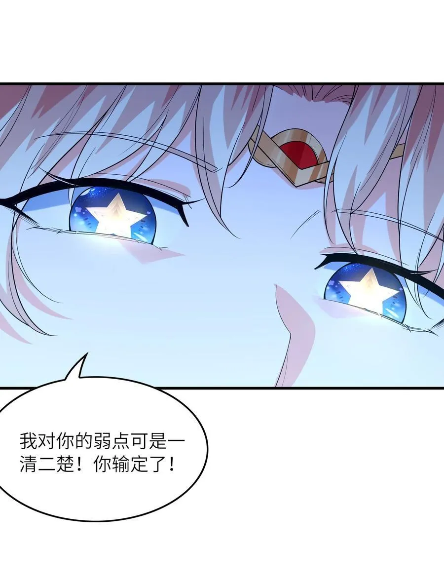 135 正义二对一46