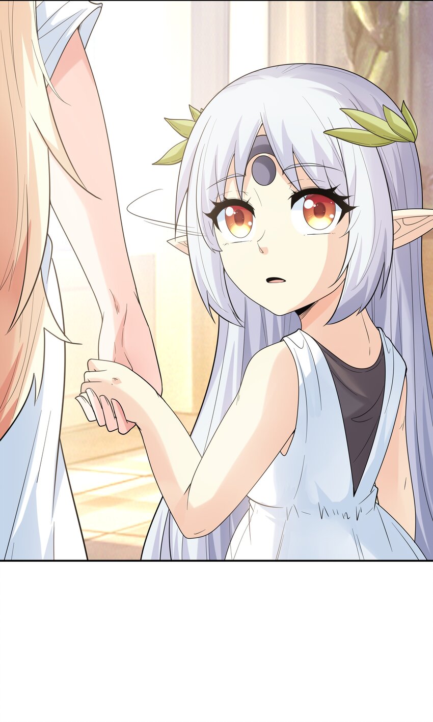043 是那种关系？！9