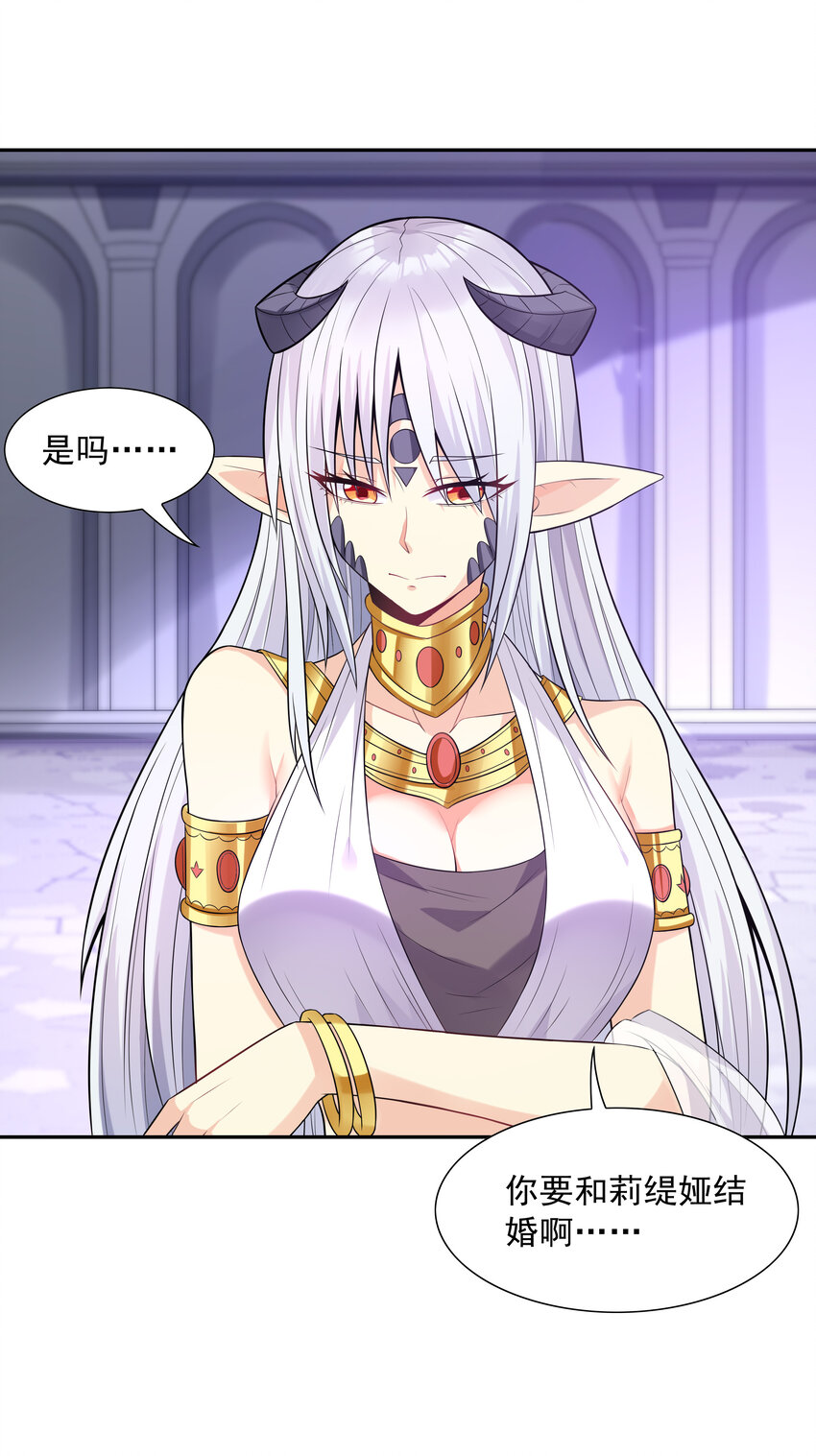 09 重修于好18