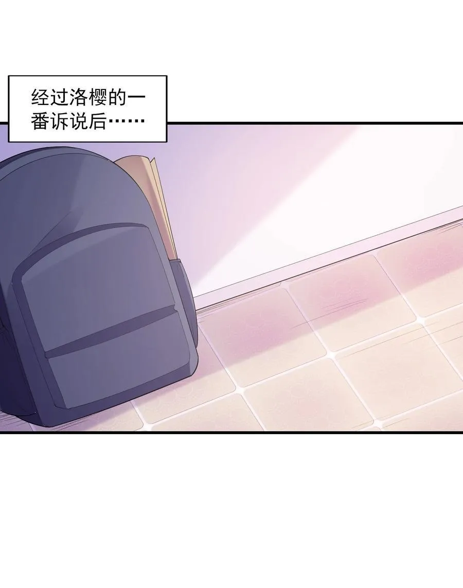 140 吴月萌61