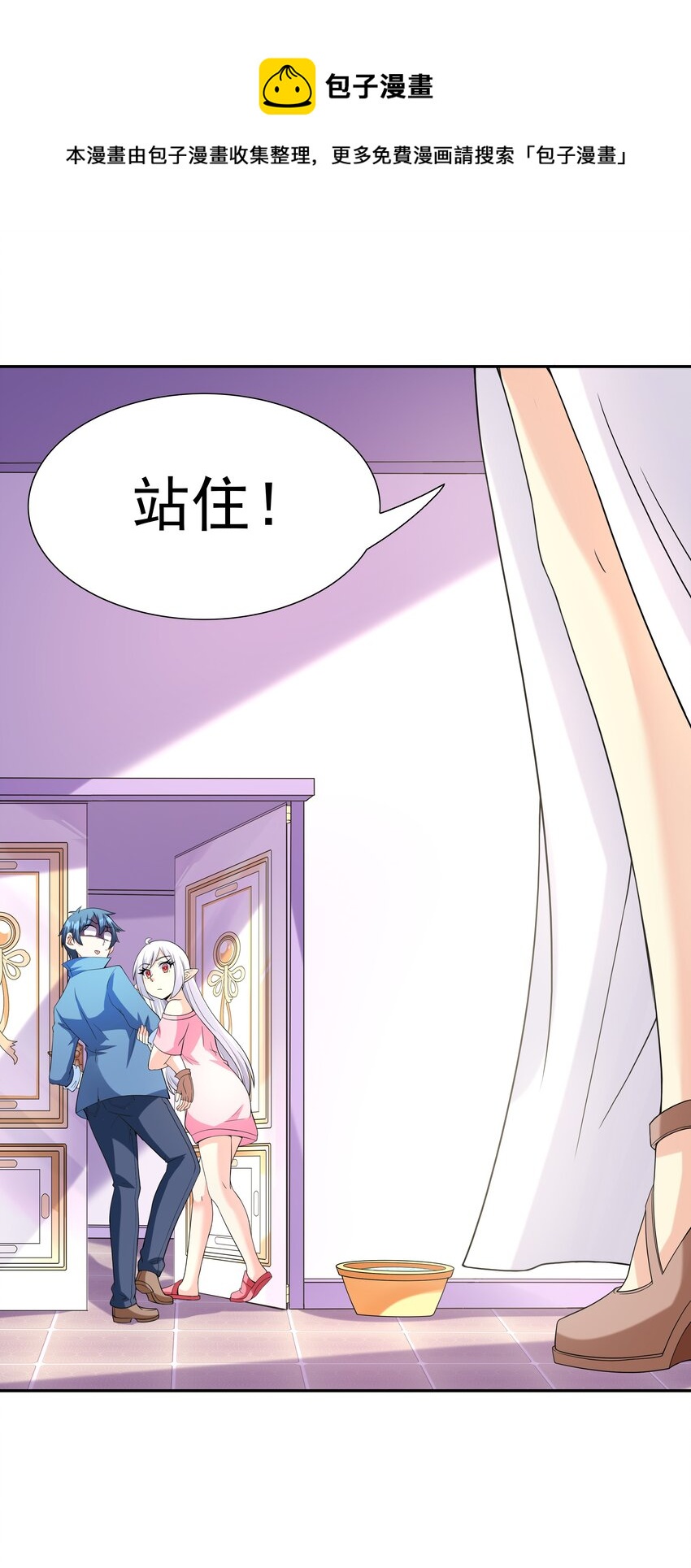 043 是那种关系？！48
