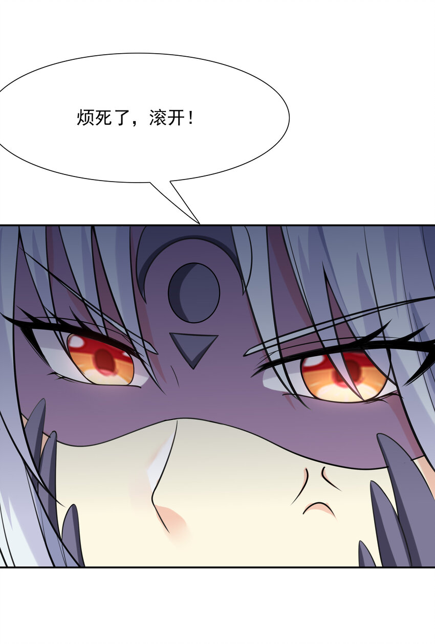 10 晨曦之城61